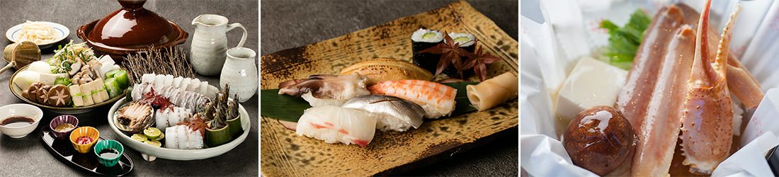 会席料理イメージ