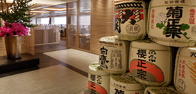 御食事処 ライブ割烹 万蓮入り口