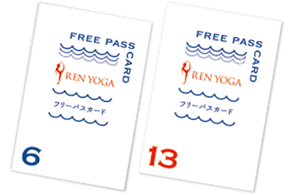 REN YOGA回数券（チケット・タイプ）