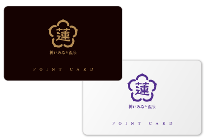 REN YOGA回数券（カード・タイプ）