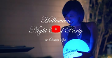 ハロウィンナイトプールパーティー LUXE 2016