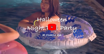 ハロウィンナイトプールパーティー 2016