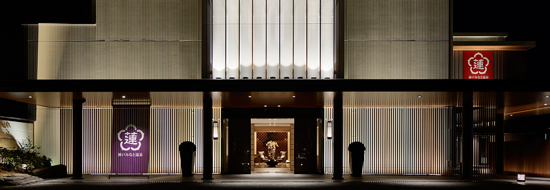 ご宿泊のお客様用　旅館入口（正面玄関）