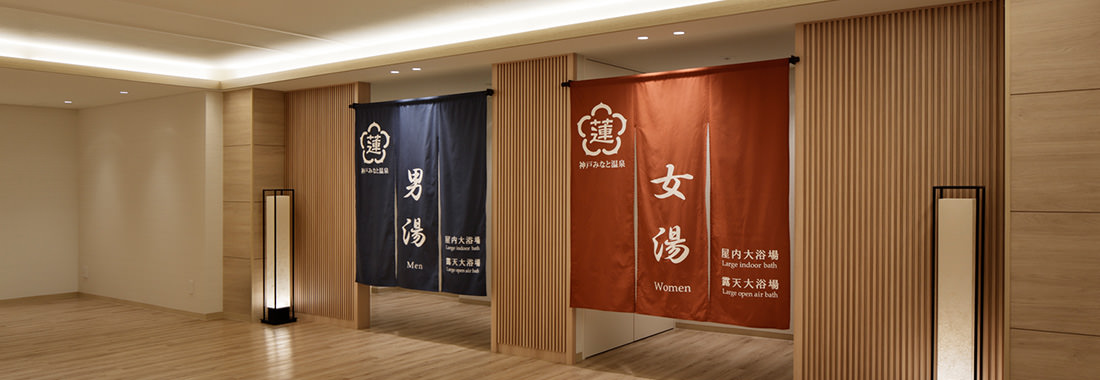 屋内大浴場への入り口