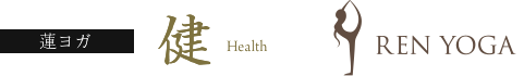 REN YOGA - 健 Health