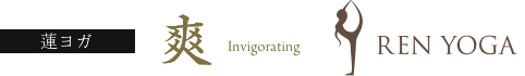 REN YOGA - 爽 Invigorating