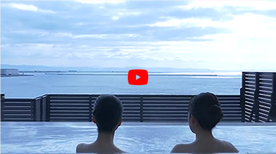 天然温泉旅館編動画
