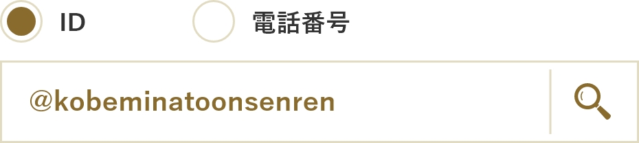 QRコード